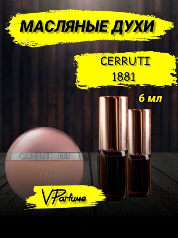 Сerruti 1881 oil perfume Сerutti pour femme (6 ml)